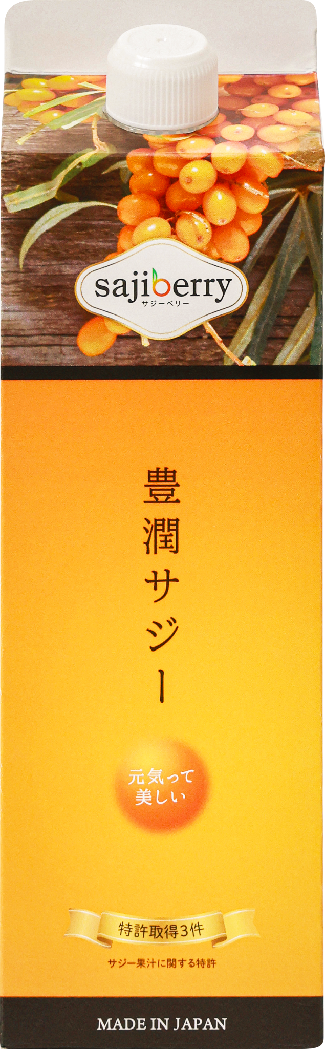 A tall rectangular carton labelled sajiberry, featuring orange berries, Japanese text, and a yellow-brown colour scheme. It highlights Finess Hojun Saji Sea Buckthorn Juice and has MADE IN JAPAN printed at the bottom.
